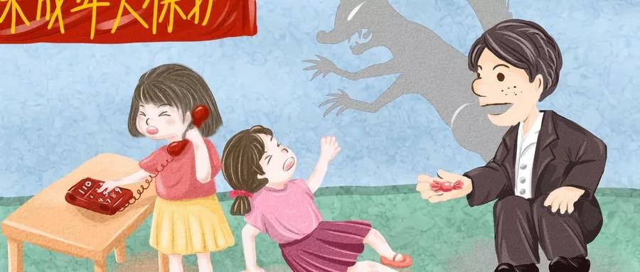 “爸爸你趴在妈妈身上干什么呢？”你的回答，可能改变孩子一生