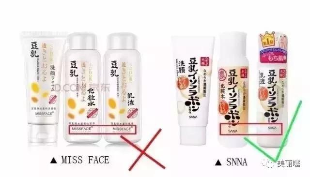 315被曝光化妆品,315被曝光的化妆品2017