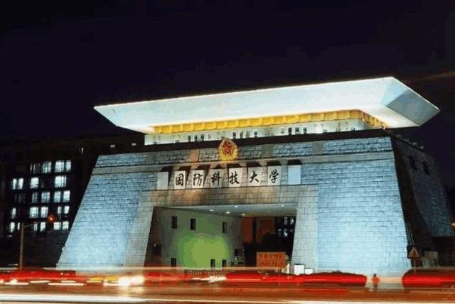 湖南最好的6所大学，可分为3个档次，第一档全是985名校