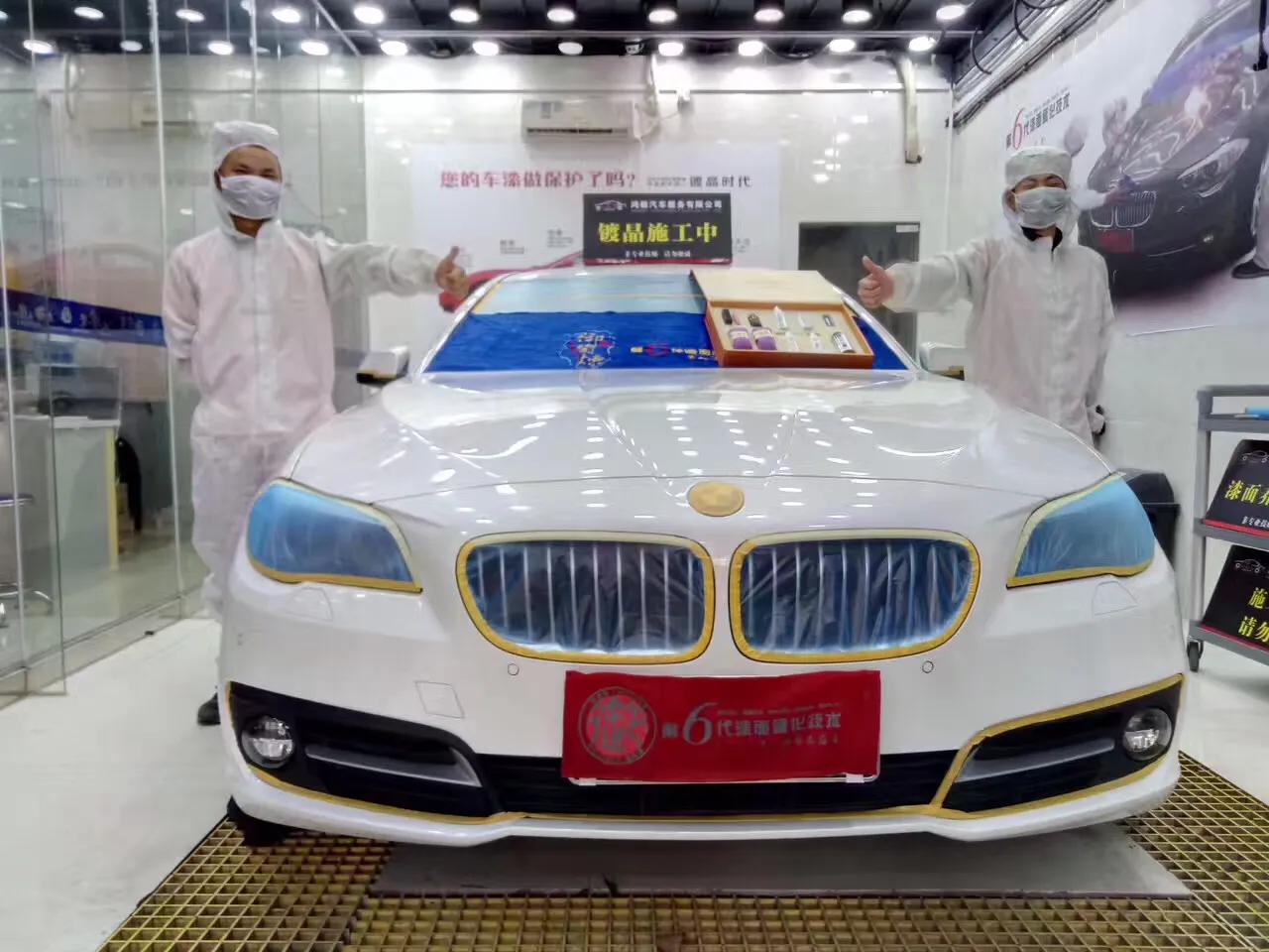 开一家汽车美容店一年能赚多少钱,月入十万的汽车美容店如何做