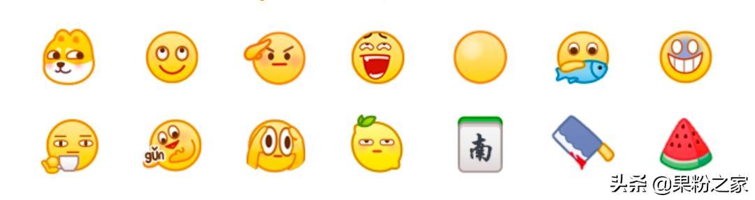 微信怎么使用qq的表情,微信表情导入qq