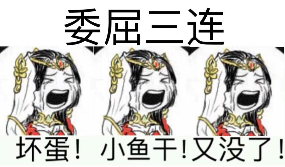 直升玩家进JJC遭歧视，发帖吐槽：玩个JJC还有歧视链？