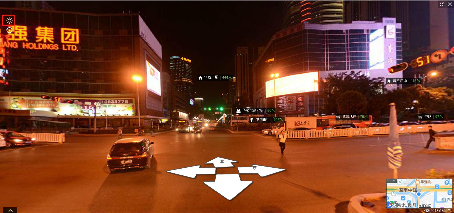 华强北步行街原貌,深圳华强北街景视频