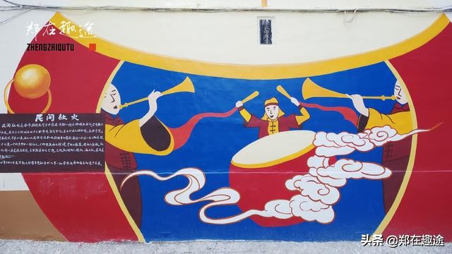 长治风情美食一条街,长治神马创意街区