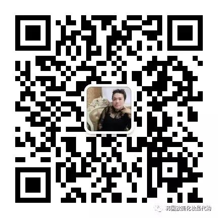 干皮妹子看过来！一款你用了不想换的精华—娇韵诗双萃精华