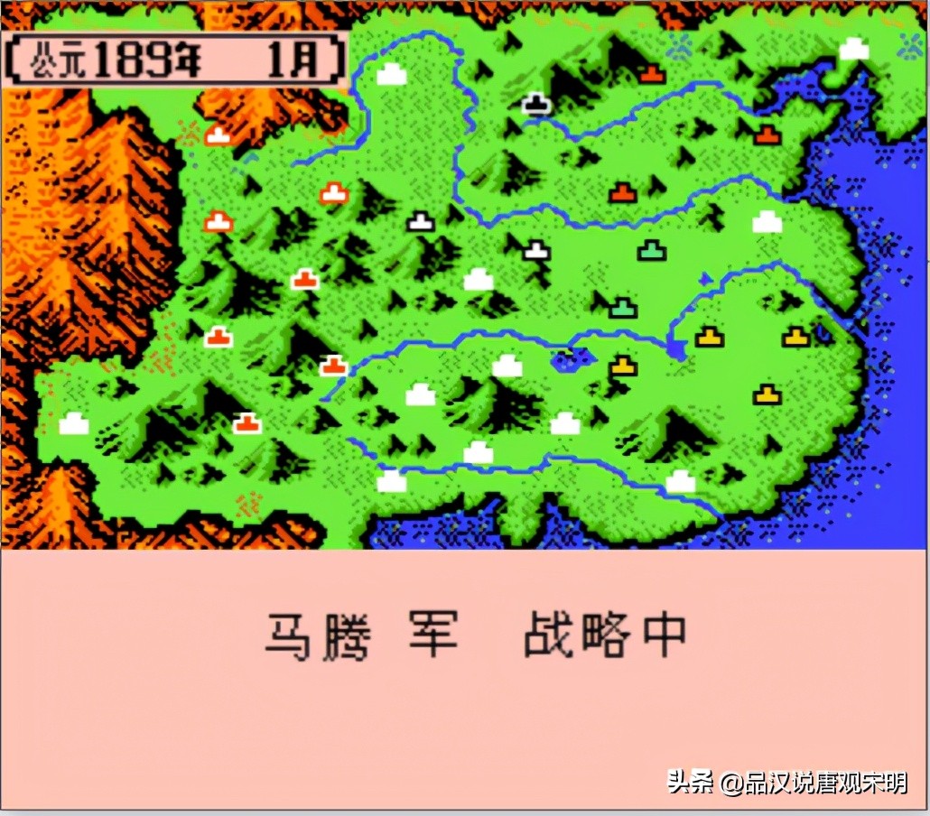 霸王大陆改版推荐阵容,霸王大陆机制