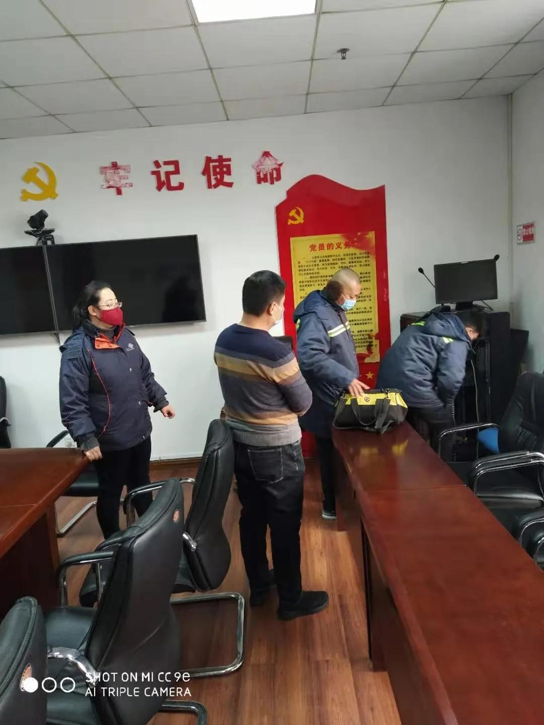 联通非常满意评价截图,赞扬联通公司的话