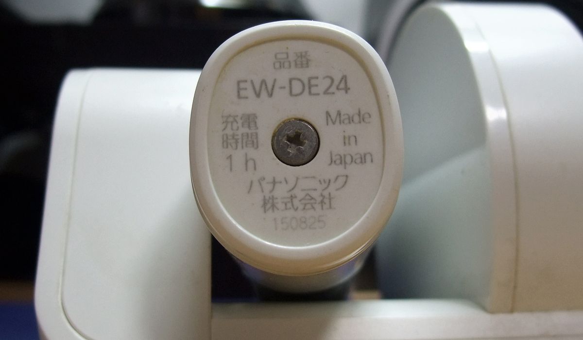 松下和飞利浦儿童电动牙刷,欧乐b和飞利浦电动牙刷拆机