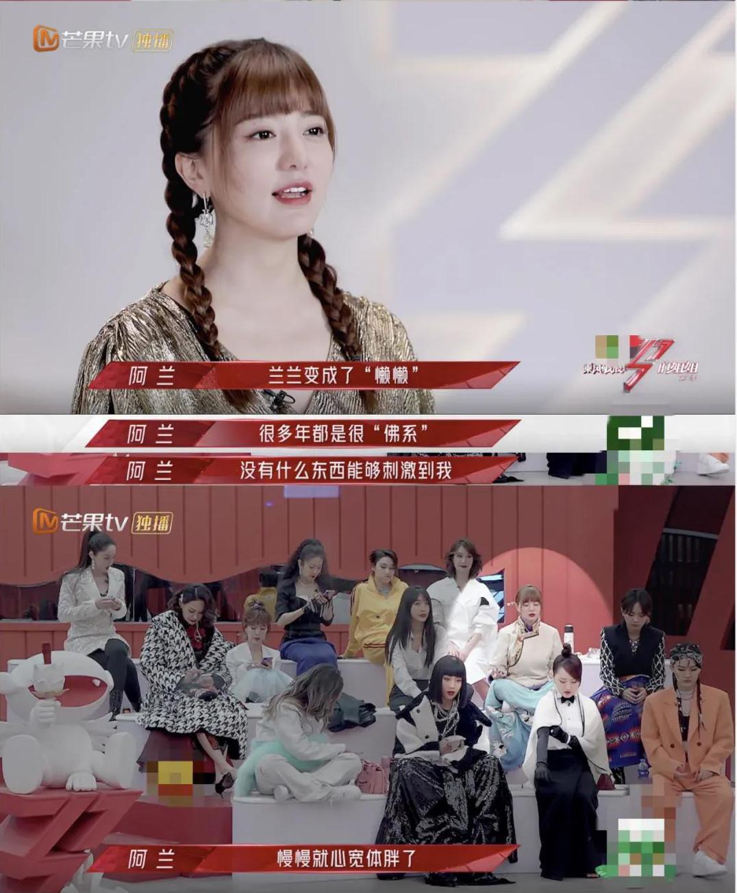 真欢乐完整版原唱,好欢乐喜剧人