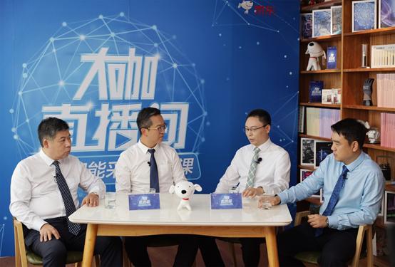 “海陆空式”工业品寻源采购，节约企业千万采购成本