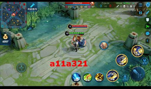 曜fmvp皮肤公布时间,曜皮肤fmvp皮肤骑鹰