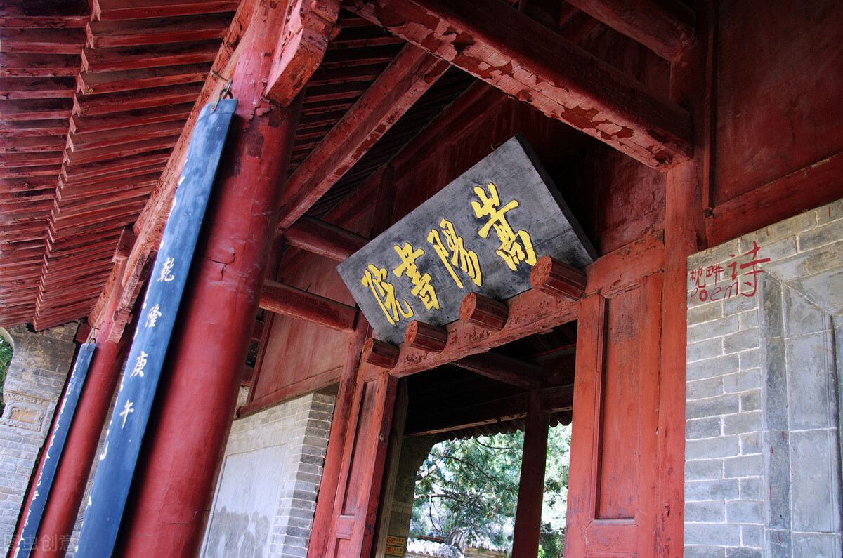 这座山被称为“万山之祖”，随处都是*物文**古迹，全部看完需要一周