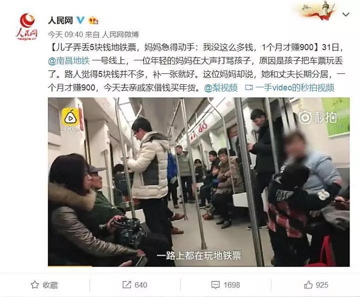 “火车卧铺这么便宜，为什么还有人买硬座？”：你没穷过，你不懂