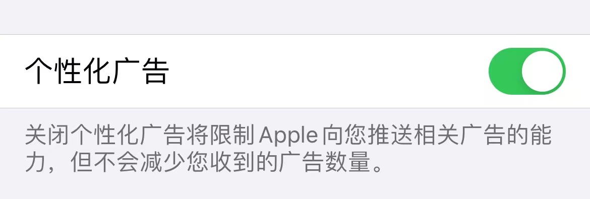 手机app隐私记录功能在哪,手机app读取相册的危害