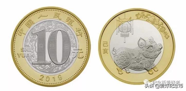 纪念币最新价格一览表2024,纪念币最新价格表大全