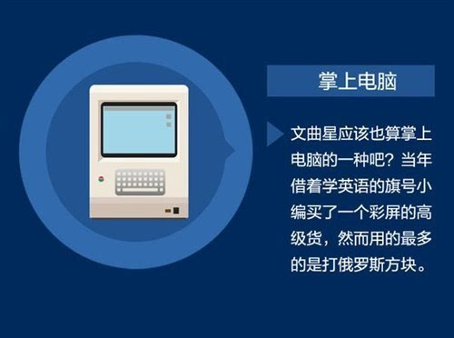 童年回忆数码暴龙机,2019不可错过的十大数码产品