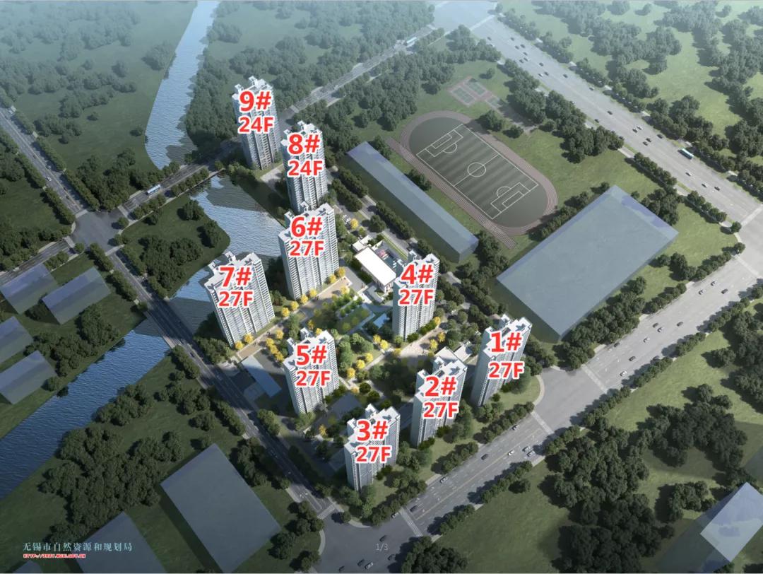 惠山新城最新消息,惠山区城市更新