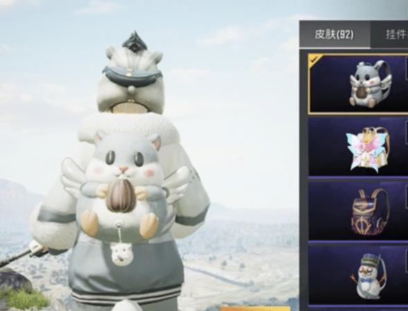 吃鸡仓鼠枪问题太多引众怒，但却有隐藏属性，氪金已影响游戏平衡