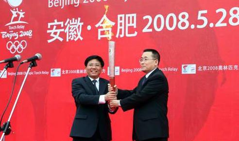 合肥逆袭黑马,合肥的逆袭