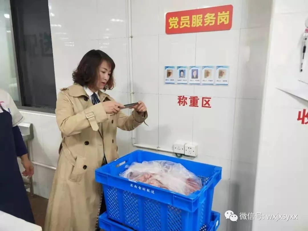 文明清风新吴有礼|江溪小学:倡导文明之风共践文明之行