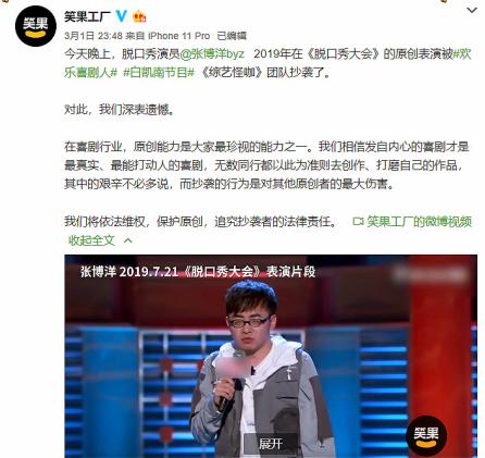 40岁的白凯南,是一步错步步错,走到如今的结局谁也怪不了