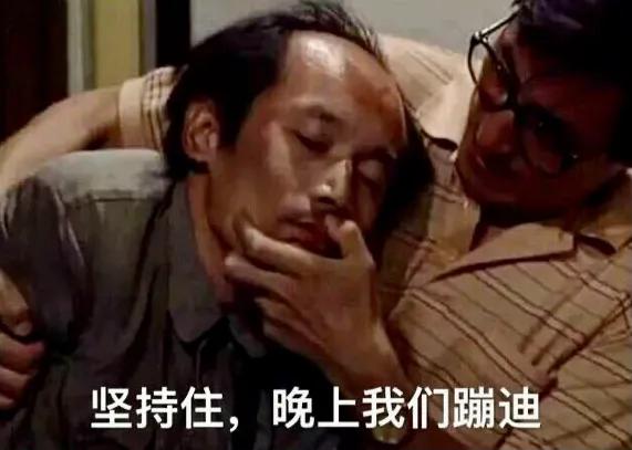 普法:江西53岁大爷被性侵案,刑法修正案九实施前后的代表性案件