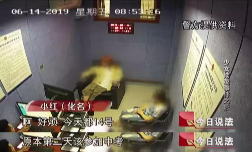 23岁女学生遭7人轮流殴打后续,14岁女生被3名同学轮番殴打