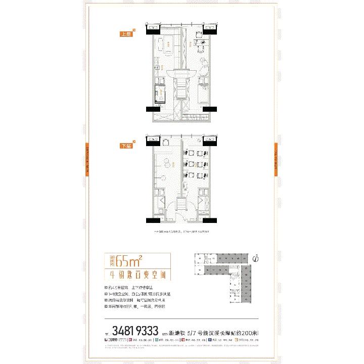 广州的中心在哪个区,广州的中心城区是哪里