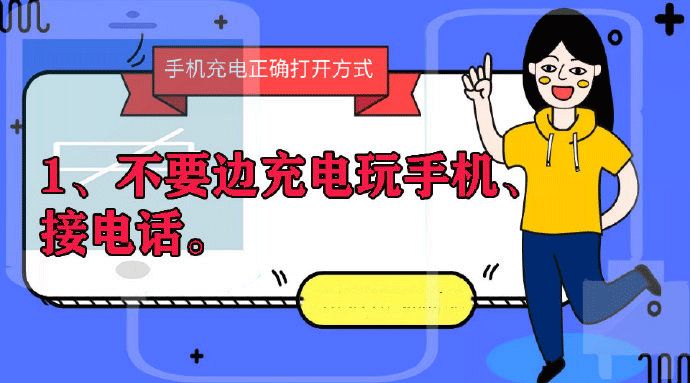 睡梦中，灼热的刺痛传来，差点让她没了命！这个睡前习惯，快改！