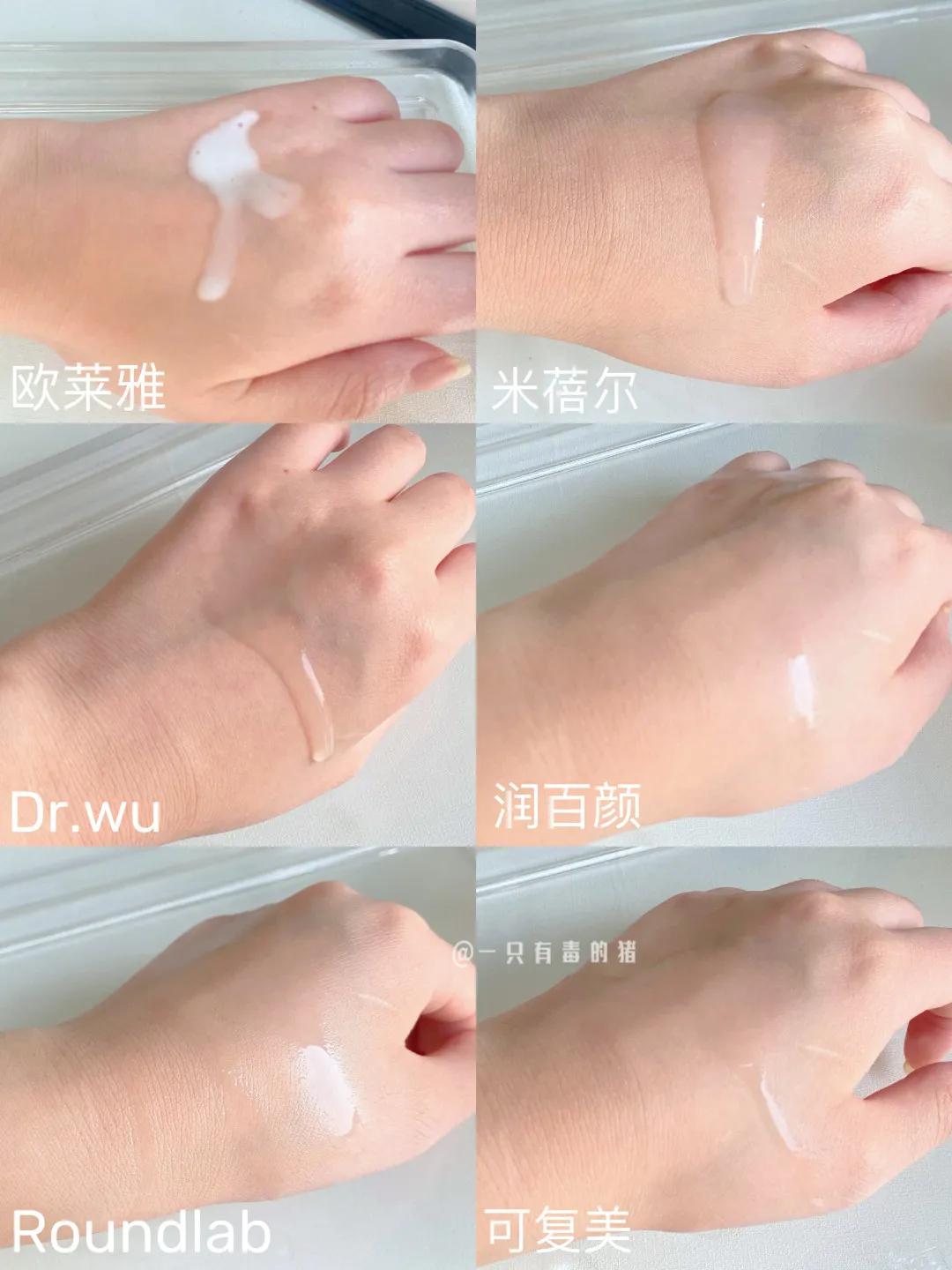 平价小众化妆水,基础平价化妆水