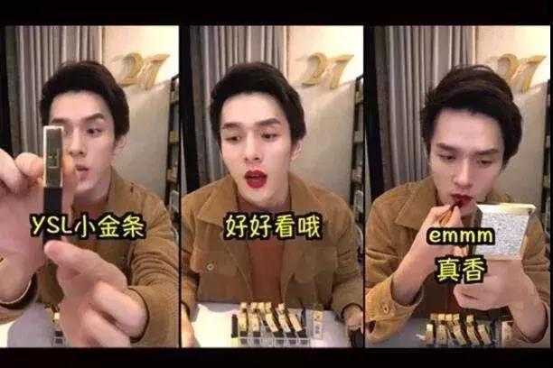 斗鱼官方解释乔碧萝事件,斗鱼主播乔碧萝翻车视频