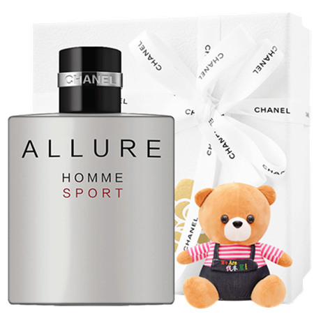 圣诞节买什么香水好用男士,圣诞节礼物香水清新淡雅持久