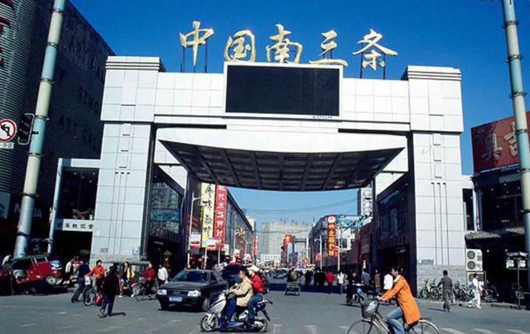 石家庄是座怎样的城市,如何评价石家庄人