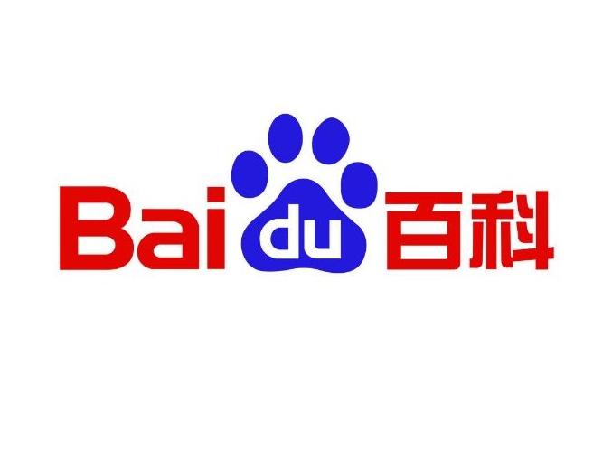 百度百科可以删除吗，如何删除百度百科