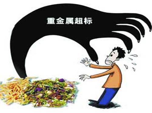 体内重金属超标怎么排除,八个方法排除体内重金属