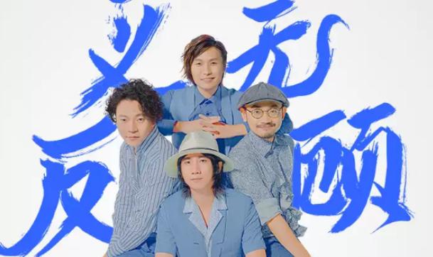 2019成都黑龙滩汽车音乐节,成都汽车音乐节