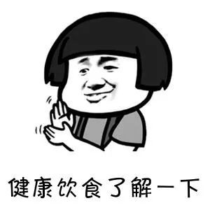 孕妇怎样才能让胎儿有营养,如何让胎儿有营养