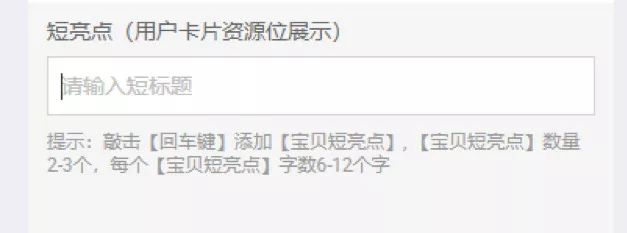 如何发布好货种草,好货推荐内容怎么做才好看