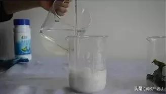 洗碗池下水道堵水了怎么拿下来,洗碗池水管堵住