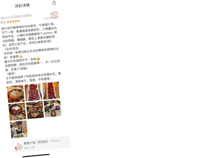 北区头等大事！当16年老店遇上「新晋市中心」，徐州又热闹了