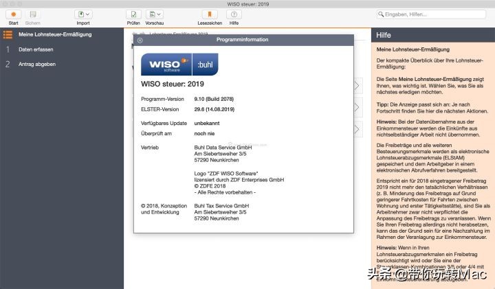 mac鏃犳硶璇诲彇绋庡姟璐㈠姟鎶ヨ〃鏂囦欢,mac鍏徃璁拌处杞欢