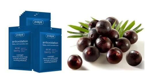 宋轶推的面膜,美白面膜宋轶推荐