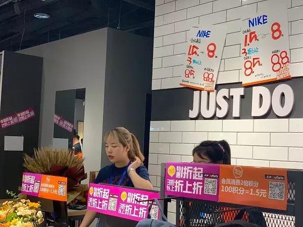 曲江汉华城一期,曲江汉华城开业