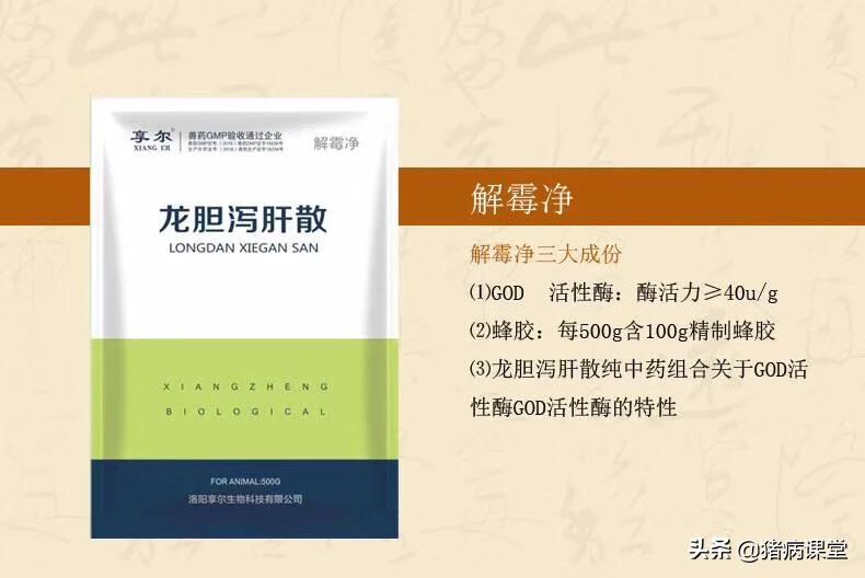 呕吐毒素的标准,呕吐毒素怎么解