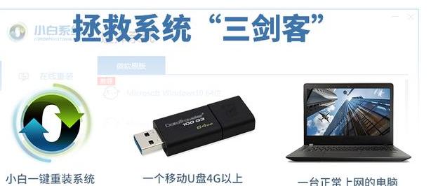 电脑主机启动不了是什么原因,电脑主机启动报警怎么回事