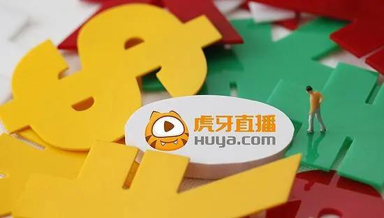 斗鱼*牙虎**合并！腾讯“TME模式”的又一自我挑战