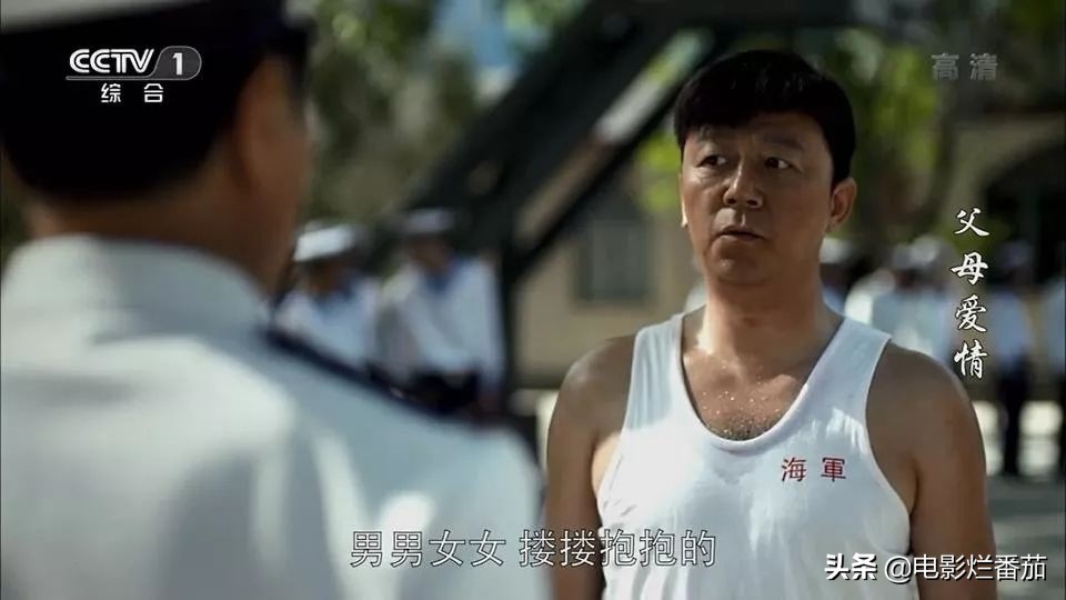 父母爱情为何拿奖,父母爱情总共获得几回奖