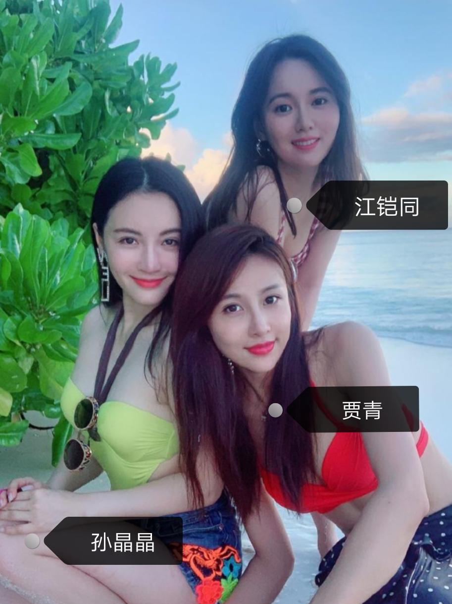 放着好好的富家千金、名媛不做，非往小三圈子里挤，太可惜