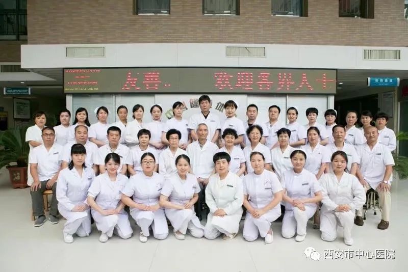 西安市中心医院体检中心任晓妮的抗疫故事