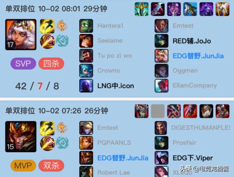 lol娆ф湇澶毦鎵撲簡,lol娆ф湇绮惧僵鎿嶄綔